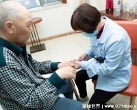 护理老人一天多少钱，300一天(24小时待命不同地区收费不同)