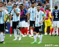 阿根廷世界杯排名（第3名）