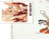 窦娥冤的作者是