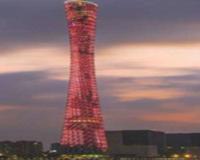 穗是哪里的简称