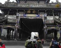 都江堰青城山一日游