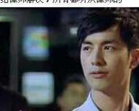 沈志明的资料 沈志明自渎事件