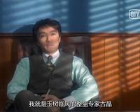 “美貌与智慧并重，英雄与侠义的化身”是什么梗？