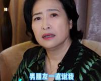 【网络热词】“他在cpu你”是什么意思？