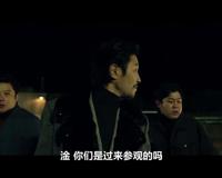 【网络用语】“淦”是什么意思？