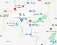 【网络用语】“淦”是什么意思？