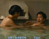 你都如何回忆我 带着笑或是很沉默