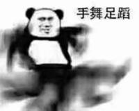 守望先锋安娜个人心得