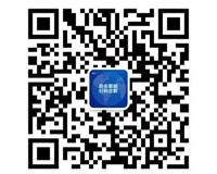 蚂蚁金服暂缓上市的真正原因