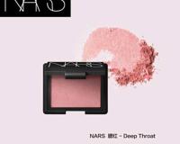 nars腮红全系列名称