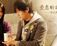 周董捧在手心里的女孩江语晨