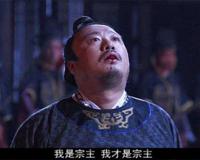 神探狄仁杰 顶尖高手武力排行 李元芳倒数第一