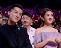 胡歌微博沦陷了