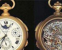 百达翡丽最贵的手表是哪个