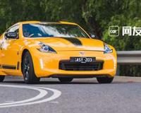 硬核尼桑试驾日产370ZNSport译