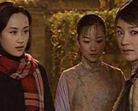 京华烟云曹丽华结局