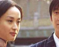 京华烟云曹丽华结局