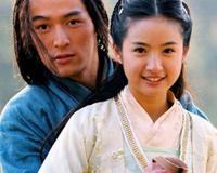 林依晨等胡歌四五年吗