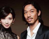 黑泽良平和林志玲合作的节目