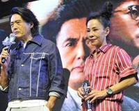 明星往事 周润发和陈荟莲厮守终生 和陈玉莲却未能相伴一辈子