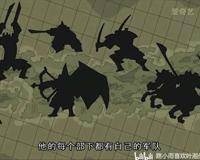 成龙历险记之黑影兵团面具