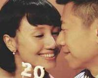 袁泉和夏雨的感情史