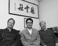 邢文昭老先生一路走好