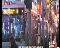 2021年郑州发放消费券