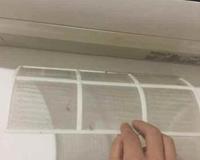 空调过滤网如何拆卸、清洗
