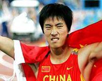 刘翔奥运会退赛原因