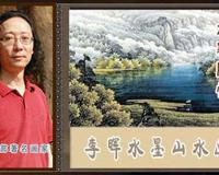 九寨风情打一数字