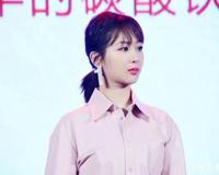 杨紫名誉权案胜诉