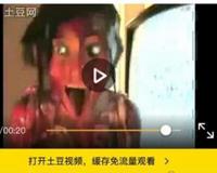 重庆最美的女孩什么梗