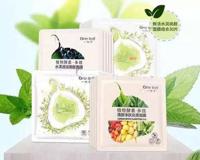 一叶子面膜有没有含荧光剂