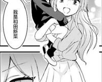 辟谣 鳄鱼与牙签鸟的真相