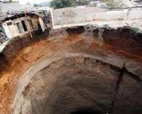 恐怖的危地马拉天坑