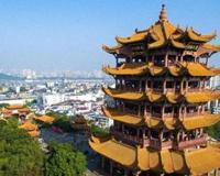 十首关于黄鹤楼的诗