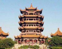 十首关于黄鹤楼的诗