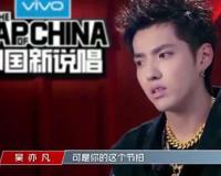 AR刘夫阳 开学典礼演讲 解读