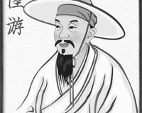 揭秘中国古代最残忍的刑罚 凌迟