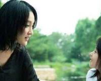 不完美的她日版叫什么名字