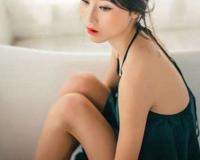 我的漂亮小媳妇