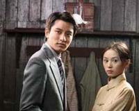 王子文的老公是叫刘乐吗？