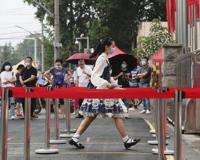 被蝎子咬了的考生