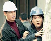 激荡林霞结局是什么