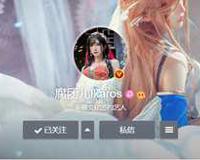 Cosplay _腐团儿Ikaros 套合集