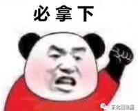 Cosplay _腐团儿Ikaros 套合集