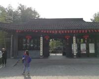 扬州游记个园篇