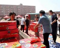 多地提高节日福利