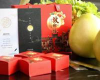 多地提高节日福利